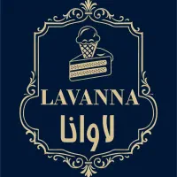 آگهی استخدام