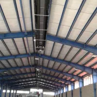 گرماتاب/هیتر تابشی گازی/هیتر سقفی گازی|بخاری، هیتر، شومینه|ساری, |دیوار