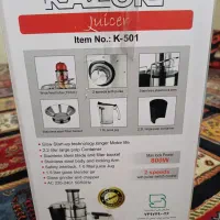 ابمیوه گیری|آبمیوهگیر و آبمرکباتگیر|سمنان, |دیوار