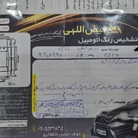 تیبا یک مدل ۴۰۱|خودرو سواری و وانت|خواف, |دیوار