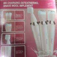 مو زن مارک KEMEi