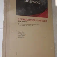 کارتن یخچال فریزر سایدبای ساید و لباسشویی دوو
