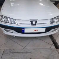 پرشیا مدل ۱۴۰۰ سال