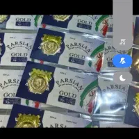 سکه ۱۰۰ و ۲۰۰ سوتی