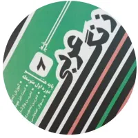 آموزش زبان عربی