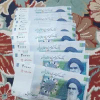 پول|کلکسیون سکه، تمبر، اسکناس|تهران, شهران جنوبی|دیوار