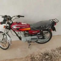 فروشی