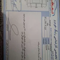 خودرو|خودرو سواری و وانت|شاهرود, |دیوار