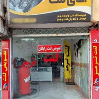 لنت.دیسک .ترمز|قطعات یدکی و لوازم جانبی|گنبد کاووس, |دیوار