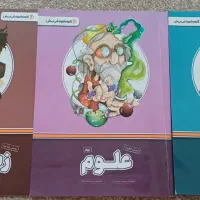 بسته معلم خصوصی پرش نهم ریاضی، علوم، زبان