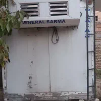 یخچال فورس اف ۳۸و سه تنی|قطعات یدکی و لوازم جانبی|مشهد, ابوذر|دیوار