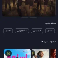 برنامه نوییسی اپلیکیشن های اندرویدی