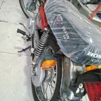 کویر ۹۴ پارکینگی طلا درجه یک