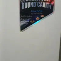 فریزر 7کشاب