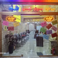 خانم کاملا مسلط به کامپیوتر