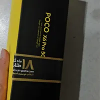 شیائومی Poco X6 Pro با حافظهٔ ۵۱۲ گیگابایت|موبایل|تهران, سرآسیاب دولاب|دیوار
