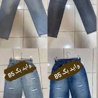 ارائه انواع شلوار های پارچه ای و جین