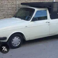 کت ..وانت بار