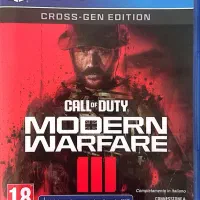 CD بازی MODERN WARFARE