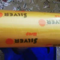 سلفون کشی  و دیس