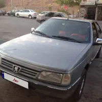 رواسال دوگانه کارخانه 89
