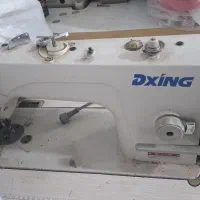 خیاط راسته . میاندوز . دوسوزنه