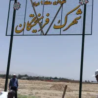 زمین تجاری 27 متری در فرهیختگان
