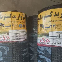 تمامی برندهای ایزوگام زیر قیمت بازار حتی یک رول|مصالح و تجهیزات ساختمان|تهران, افسریه شمالی|دیوار