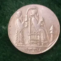 کلکسیونی و آنتیک|کلکسیون اشیاء عتیقه|تهران, والفجر (افسریه)|دیوار