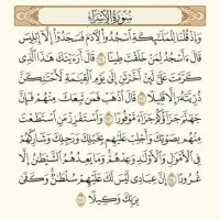 رسیدگی به انواع مشکلات دعا بختک طالع بین