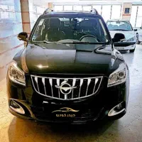 هایما S7rpoمدل 1405 - نقد و اقساط با تحویل فوری