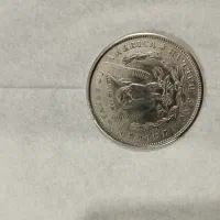 سکه قدیمی. عتیقه|کلکسیون اشیاء عتیقه|تهران, جردن|دیوار