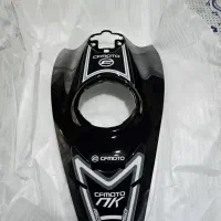 ست ۳ تیکه فلاپ روی باک CF 150 رنگ مشکی کاملا نو