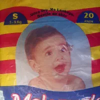 پوشک سایزکوچک|اسباب و اثاث بچه|اراک, |دیوار