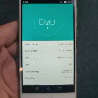 هو آ وی Y5ll|موبایل|تهران, شهرک رضویه|دیوار