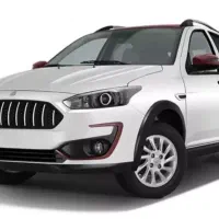 فروش حواله اطلس S