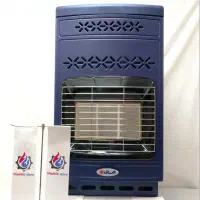 بخاری کپسولی آبسال