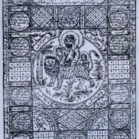 طالع بینی و سرکتاب