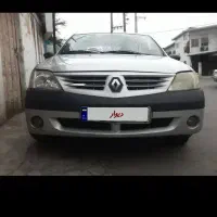 فروش خیلی خیلی فوری ماشین مازندران محموداباد|خودرو سواری و وانت|محمودآباد, |دیوار