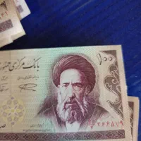قدیمی|کلکسیون سکه، تمبر، اسکناس|اهواز, اهواز|دیوار