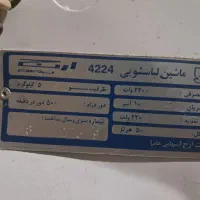 لباسشویی ارج 5کیلویی|ماشین لباسشویی و خشک‌کن لباس|رشت, فلسطین|دیوار