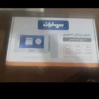 دربازکن‌‌تصویری‌اکبند