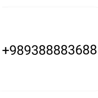 989388883688
