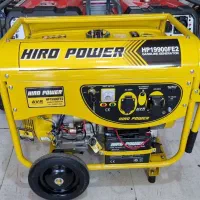 ساعت هیرو پاور