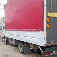 نظم بار اصفهان