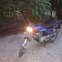 رهرو مدل ۹۵