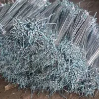 سیخ کباب استیل منقل کباب|ظروف پختوپز|زنجان, |دیوار