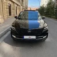 دیگینیتی ۱۴۰۳‌کم‌کار و‌ تمیز