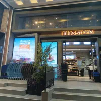 استخدام فروشگاه ماین استور