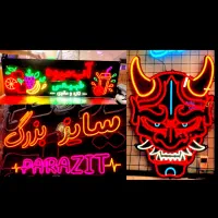 تابلوسازی چنلیوم کامپوزیت نئون